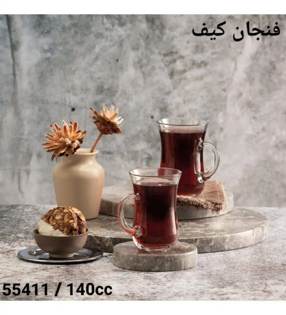 دست 6 عددی فنجان بلور بسیار شفاف بلینک مکس طرح کیف کد 11 مدل کمرباریک