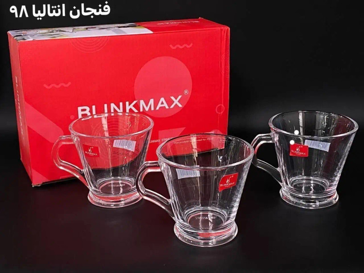 نمای نزدیک از شفافیت بلور فنجان بلینک مکس آنتالیا کد 98