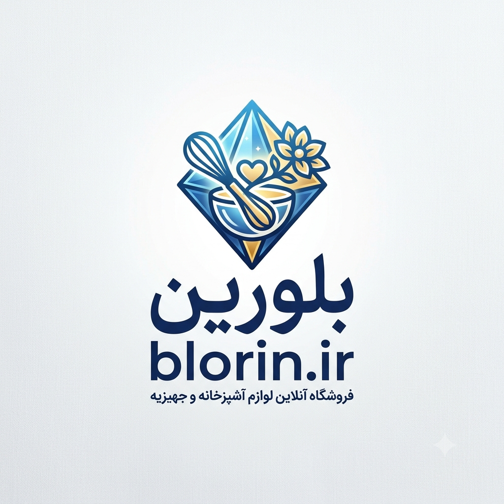 بلورین | فروشگاه تخصصی جهیزیه، بلور و لوازم آشپزخانه